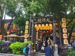 -1912街区