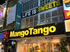 -Mango Tango