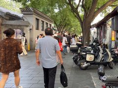 -南锣鼓巷
