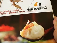 -渔娘渔家丹东海鲜(东直门店)