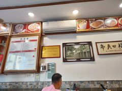 -恩宁刘福记(东华东路店)