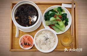 Health Soup Rice Set