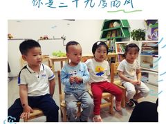 -乐不撕书绘本体验中心(华鹏馆)