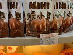 -杏花樓(大世界店)