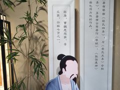 -古琴台