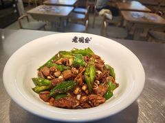 -茂业天地(华强北店)