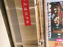 -阿串串老火锅(力盟店)