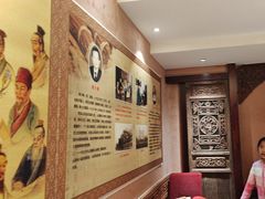 -山西会馆·晋菜·晋商宴·学堂记忆(许坦西街店)