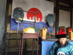 iphone_upload_pic-平遥县衙