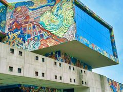 -四川美术学院美术馆