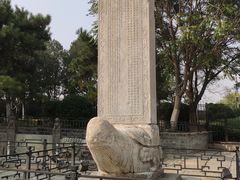 -卢沟桥文化旅游区(卢沟桥)