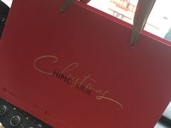 -海马体照相馆(无锡清扬茂业天地店)