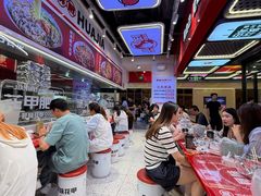 -见味花甲(合生汇店)