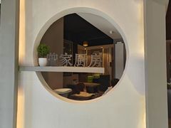 -曾家厨房·新徽菜(九华山路店)