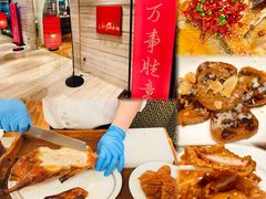 -北京王府井希尔顿酒店·秦唐中餐厅Chynna