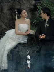 -今生有约国际精品婚纱摄影(苏州店)