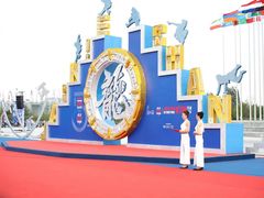 -大同市体育中心