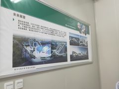 -四川省干细胞库