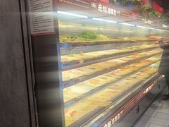 -宏姐串串香(宏伟路店)