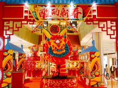 -金光华广场
