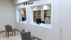 点击看大图 -北京怡德医院妇儿健康中心