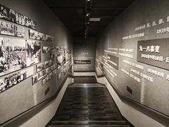 -铁道游击队纪念馆