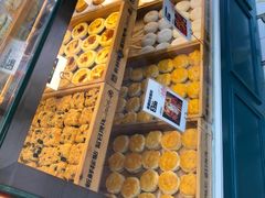 -虎头局·渣打饼行(五一新干线店)