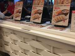 -永和大王(浦东南路店)