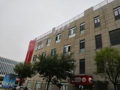 -嘿嘛仓储购(华明店)