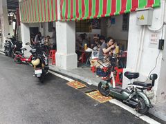-凌舍好烧鹅(中山路店)