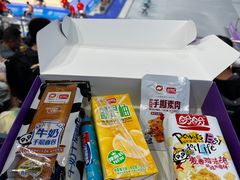 -杭州奥体中心-体育场