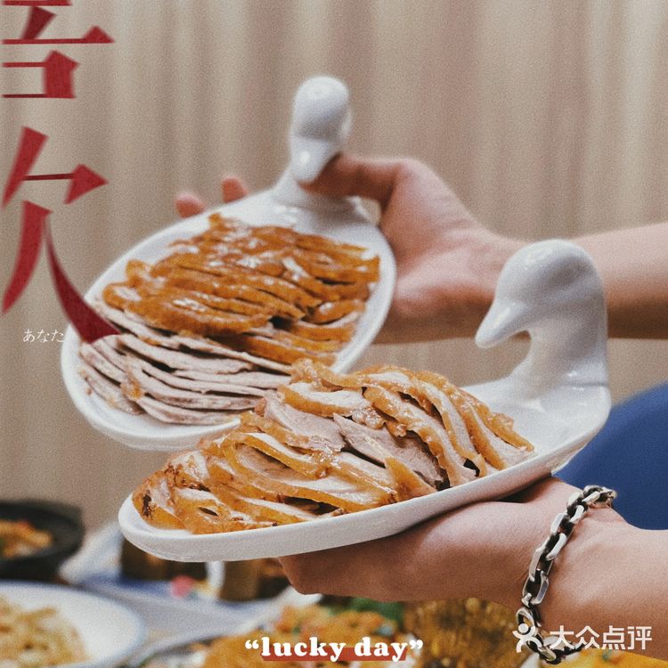 天津探店|陆壹捌餐厅（气象台路店）