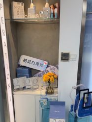 -JY·VALMONT法儿曼官方面护·海菲秀黑钻体验中心