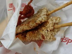 -香酥鸡排(京汉大道店)