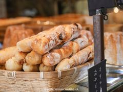 -仙峰天然面包(迎宾路店)