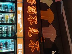 -M99 BEER世界啤酒吧(鸿云悦街店)