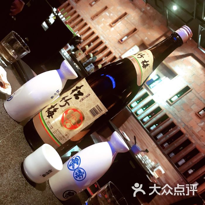 一竹烧肉酒场图片 - 第6张