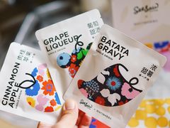 -Seesaw Coffee(上生新所店)