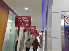 -雅悦齿科(顾村公园店)
