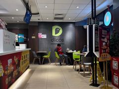 -德克士(安靖店)