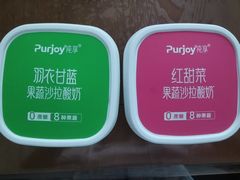 -Olé精品超市(新世界新丸中心店)
