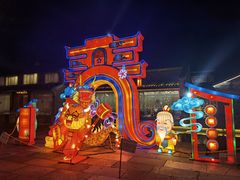 -慈城古县城景区