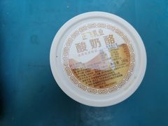 -正飞鲜奶(吐鲁番路店)