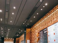 -星巴克臻选(北京颐堤港中心第二店)