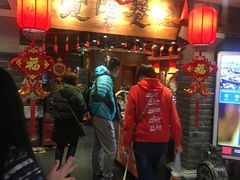 -张氏宽窄巷成都名小吃(茂业百货华强北店)