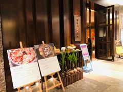 -元素中餐厅.海南菜.粤菜.椰子鸡.海鲜.包房.石梅湾威斯汀度假酒店