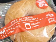 -盒马鲜生(首义店)