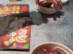 -探鱼·鲜青椒爽麻烤鱼(天河优托邦店)