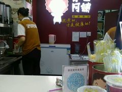 -沪上阿姨鲜果茶(海宁工人路店)