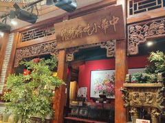 -正阳门饭庄·烤鸭·北京菜(万丰路七里庄店)